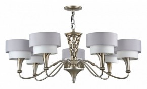 Подвесная люстра Maytoni Lillian H311-07-G в Талице - talica.mebel24.online | фото 4
