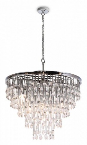 Подвесная люстра Maytoni Linn MOD091PL-09CH в Талице - talica.mebel24.online | фото 2