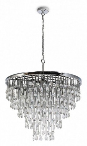 Подвесная люстра Maytoni Linn MOD091PL-09CH в Талице - talica.mebel24.online | фото 4
