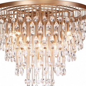 Подвесная люстра Maytoni Linn MOD091PL-09G в Талице - talica.mebel24.online | фото 5