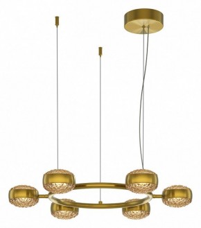 Подвесная люстра Maytoni Mind MOD299PL-L60BS3K в Талице - talica.mebel24.online | фото 2