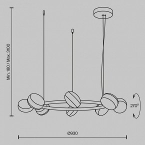 Подвесная люстра Maytoni Mind MOD299PL-L80BC3K в Талице - talica.mebel24.online | фото 4