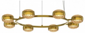 Подвесная люстра Maytoni Mind MOD299PL-L80BS3K в Талице - talica.mebel24.online | фото