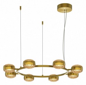 Подвесная люстра Maytoni Mind MOD299PL-L80BS3K в Талице - talica.mebel24.online | фото 2
