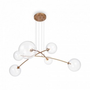 Подвесная люстра Maytoni Mood MOD172PL-06BS в Талице - talica.mebel24.online | фото 3