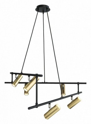 Подвесная люстра Maytoni Rami MOD128PL-12GB в Талице - talica.mebel24.online | фото 2