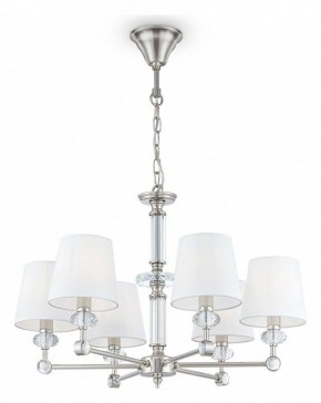 Подвесная люстра Maytoni Riverside MOD018PL-06CH в Талице - talica.mebel24.online | фото 2