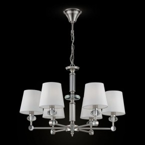 Подвесная люстра Maytoni Riverside MOD018PL-06CH в Талице - talica.mebel24.online | фото 3