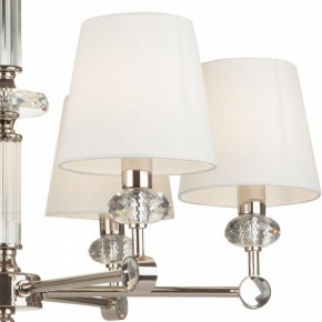 Подвесная люстра Maytoni Riverside MOD018PL-06CH в Талице - talica.mebel24.online | фото 5