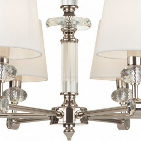 Подвесная люстра Maytoni Riverside MOD018PL-06CH в Талице - talica.mebel24.online | фото 6