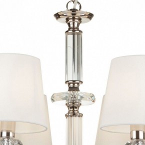 Подвесная люстра Maytoni Riverside MOD018PL-06CH в Талице - talica.mebel24.online | фото 7