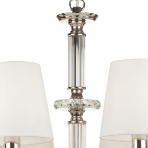 Подвесная люстра Maytoni Riverside MOD018PL-08CH в Талице - talica.mebel24.online | фото 7