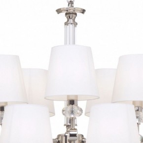 Подвесная люстра Maytoni Riverside MOD018PL-15CH в Талице - talica.mebel24.online | фото 7