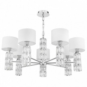 Подвесная люстра Maytoni Talento DIA008PL-07CH в Талице - talica.mebel24.online | фото 2