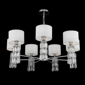 Подвесная люстра Maytoni Talento DIA008PL-07CH в Талице - talica.mebel24.online | фото 4