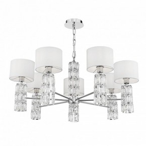 Подвесная люстра Maytoni Talento DIA008PL-07CH в Талице - talica.mebel24.online | фото 5