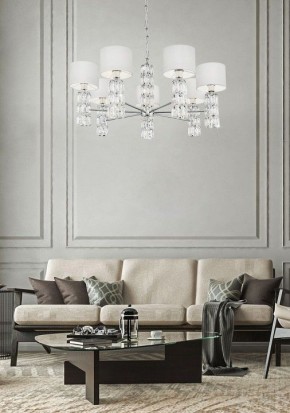 Подвесная люстра Maytoni Talento DIA008PL-07CH в Талице - talica.mebel24.online | фото 6
