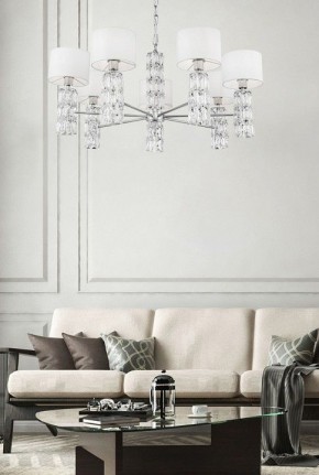 Подвесная люстра Maytoni Talento DIA008PL-07CH в Талице - talica.mebel24.online | фото 7