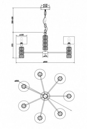 Подвесная люстра Maytoni Talento DIA008PL-07CH в Талице - talica.mebel24.online | фото 8