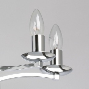 Подвесная люстра MW-Light Атмосфера 5 699011106 в Талице - talica.mebel24.online | фото 4
