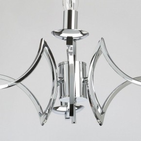 Подвесная люстра MW-Light Атмосфера 5 699011106 в Талице - talica.mebel24.online | фото 8