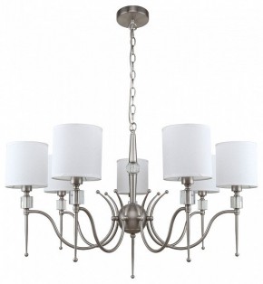 Подвесная люстра MW-Light Конрад 11 667012707 в Талице - talica.mebel24.online | фото 2