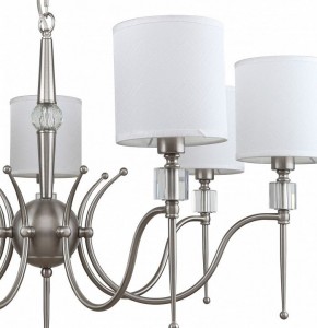 Подвесная люстра MW-Light Конрад 11 667012707 в Талице - talica.mebel24.online | фото 3