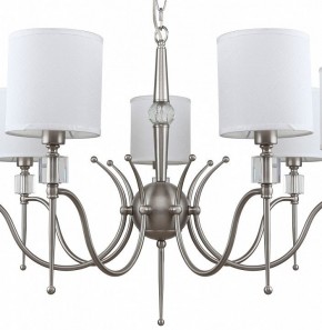 Подвесная люстра MW-Light Конрад 11 667012707 в Талице - talica.mebel24.online | фото 4