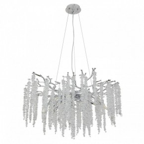 Подвесная люстра MW-Light Лайма 11 467013510 в Талице - talica.mebel24.online | фото 2