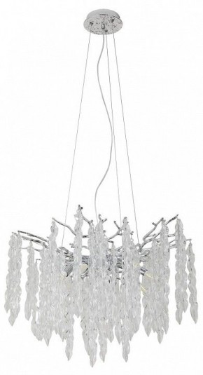 Подвесная люстра MW-Light Лайма 12 467013808 в Талице - talica.mebel24.online | фото