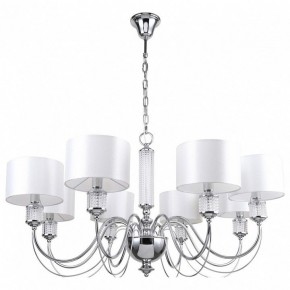 Подвесная люстра MW-Light Онтарио 5 692011308 в Талице - talica.mebel24.online | фото 2