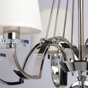 Подвесная люстра MW-Light Онтарио 6 692011706 в Талице - talica.mebel24.online | фото 7