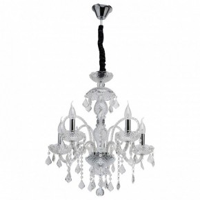 Подвесная люстра MW-Light Селена 20 482016705 в Талице - talica.mebel24.online | фото 2