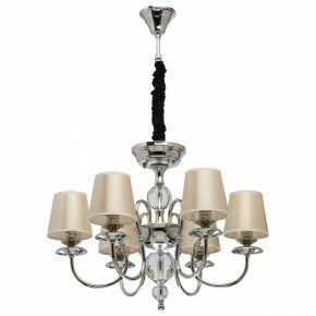 Подвесная люстра MW-Light София 8 355013806 в Талице - talica.mebel24.online | фото 2