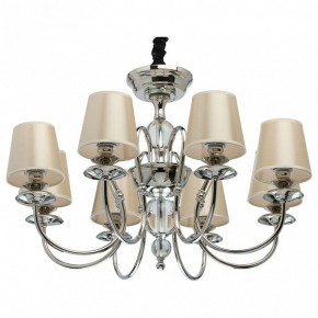 Подвесная люстра MW-Light София 8 355013908 в Талице - talica.mebel24.online | фото 2