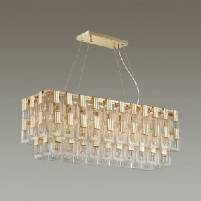 Подвесная люстра Odeon Light Buckle 4989/10 в Талице - talica.mebel24.online | фото 2