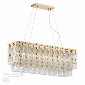 Подвесная люстра Odeon Light Buckle 4989/10 в Талице - talica.mebel24.online | фото 5