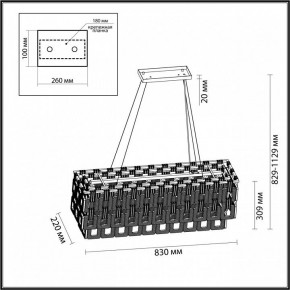 Подвесная люстра Odeon Light Buckle 4989/10 в Талице - talica.mebel24.online | фото 6