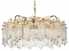 Подвесная люстра Odeon Light Bullon 5069/10 в Талице - talica.mebel24.online | фото