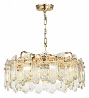 Подвесная люстра Odeon Light Bullon 5069/10 в Талице - talica.mebel24.online | фото 2