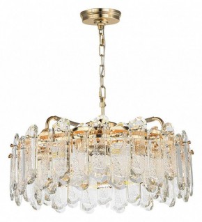 Подвесная люстра Odeon Light Bullon 5069/10 в Талице - talica.mebel24.online | фото 3