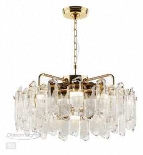 Подвесная люстра Odeon Light Bullon 5069/10 в Талице - talica.mebel24.online | фото 4