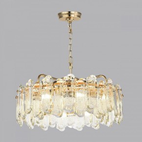 Подвесная люстра Odeon Light Bullon 5069/10 в Талице - talica.mebel24.online | фото 5