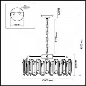 Подвесная люстра Odeon Light Bullon 5069/10 в Талице - talica.mebel24.online | фото 6