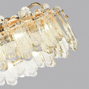 Подвесная люстра Odeon Light Bullon 5069/10 в Талице - talica.mebel24.online | фото 7