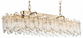 Подвесная люстра Odeon Light Bullon 5069/12 в Талице - talica.mebel24.online | фото