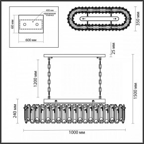 Подвесная люстра Odeon Light Bullon 5069/12 в Талице - talica.mebel24.online | фото 5