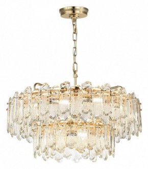 Подвесная люстра Odeon Light Bullon 5069/22 в Талице - talica.mebel24.online | фото