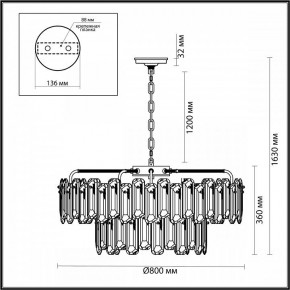 Подвесная люстра Odeon Light Bullon 5069/22 в Талице - talica.mebel24.online | фото 4