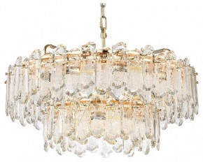 Подвесная люстра Odeon Light Bullon 5069/22 в Талице - talica.mebel24.online | фото 6